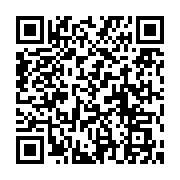 QR CODE สำหรับแอดไลน์ Line @PEAKConnect