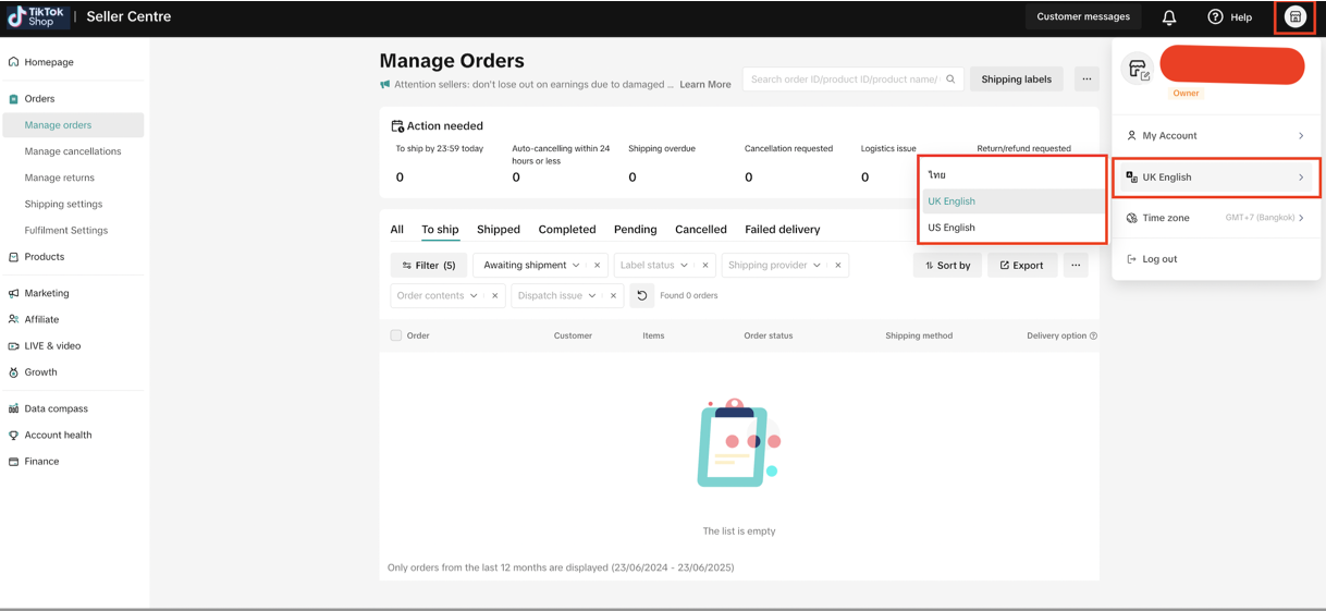 เข้าที่ Manage Orders บน TikTok Shop แล้วเปลี่ยนภาษาเป็น UK English ก่อน สร้างใบเสร็จรับเงินจากไฟล์ TikTok Shop