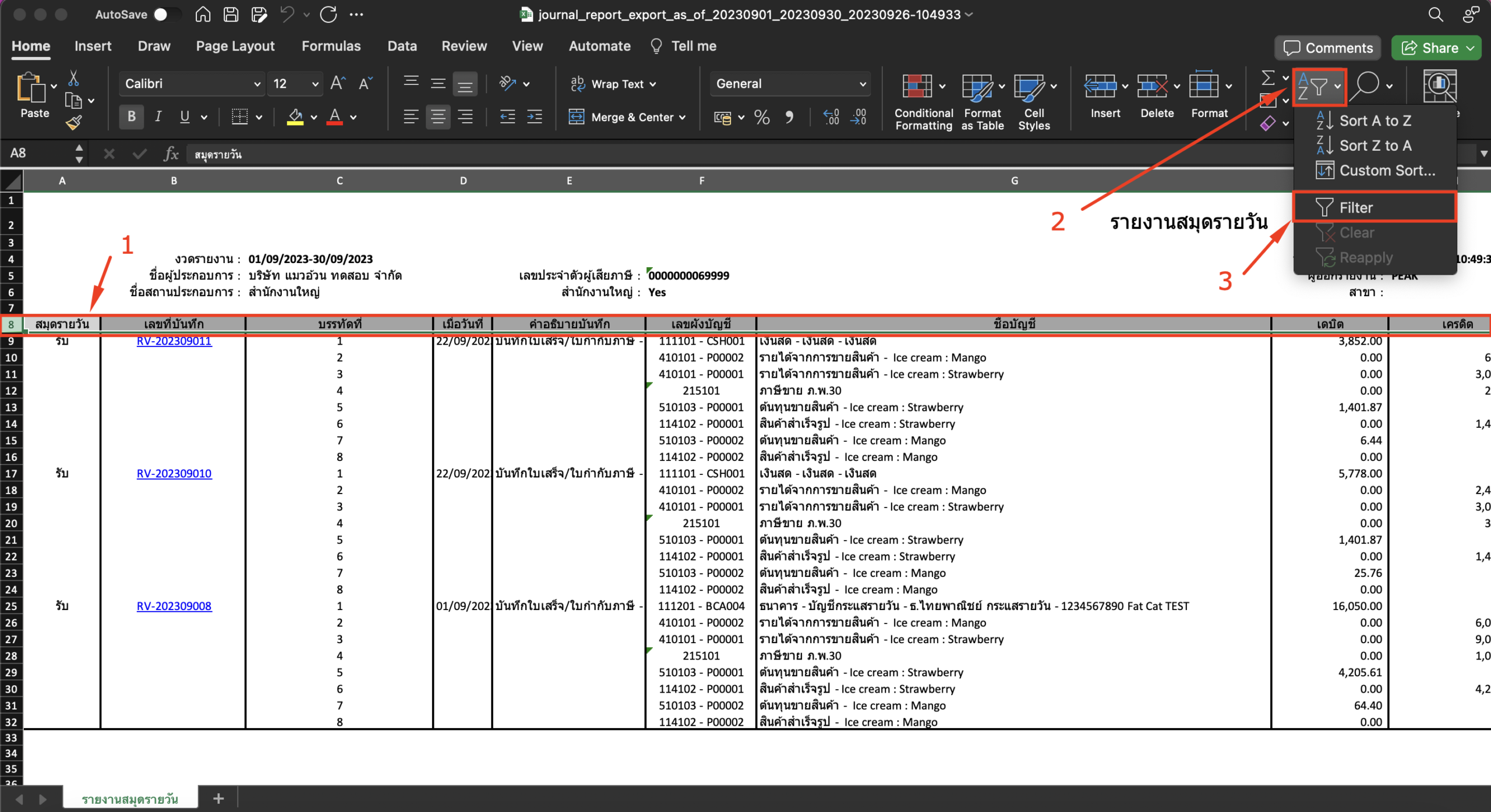 ใส่ Filter ที่หัวข้อของตาราง (แถวที่ 8) ใน Excel
