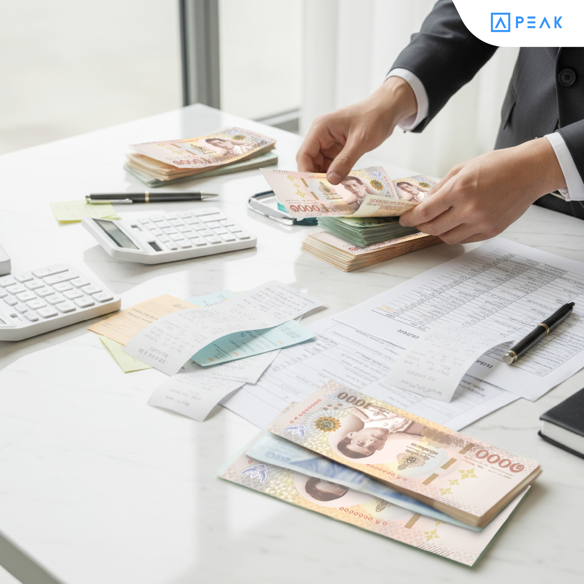 การจัดการเงินสดของธุรกิจ