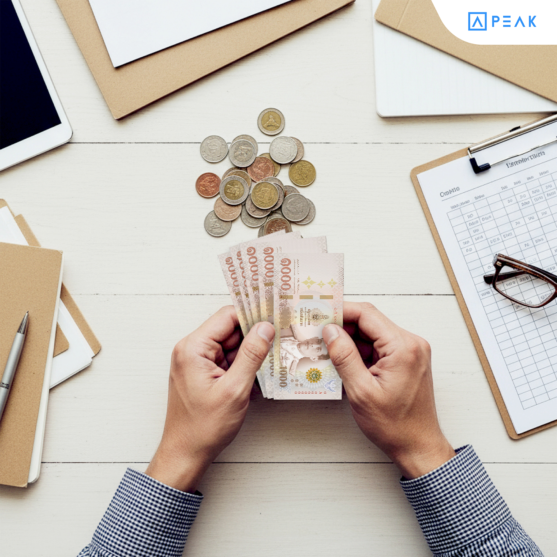 เงินสดในมือ