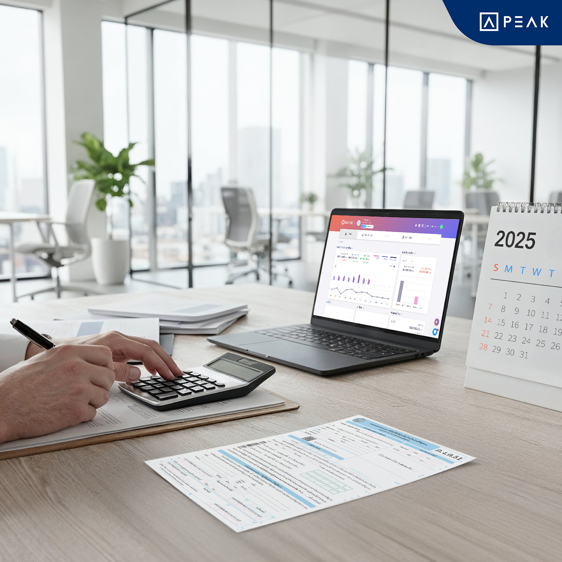 เอกสารที่ต้องใช้ประกอบการยื่นแบบ ภ.ง.ด.51