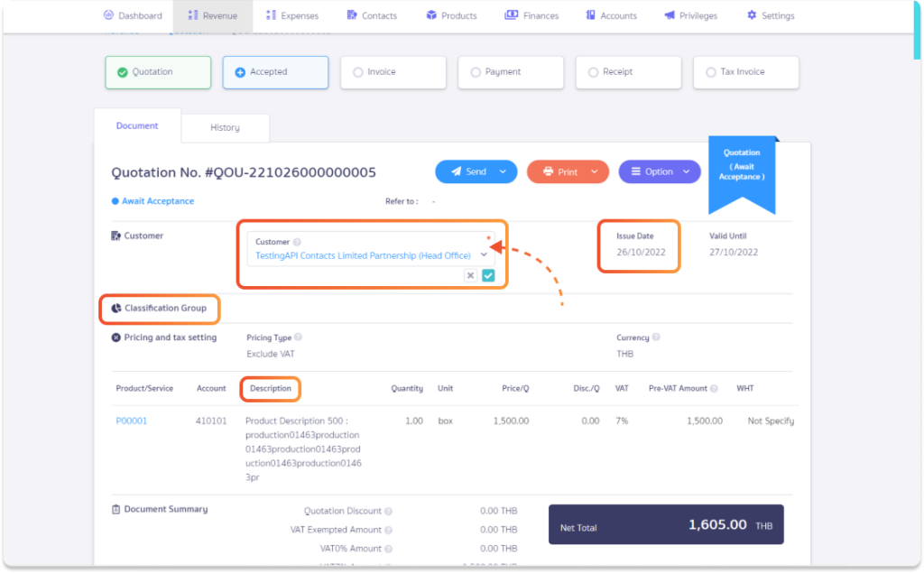 Editable documents page