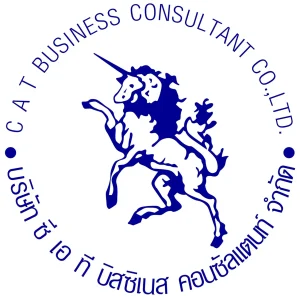 บริษัท ซีเอที บิสซิเนส คอนซัลแตนท์ จำกัด