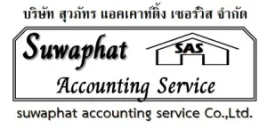 คุณ นิโลมล นนทะโครต