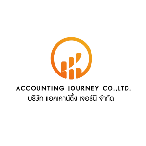 บริษัท ดีซีพี การบัญชีและภาษี จำกัด