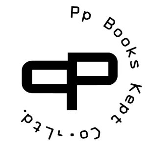 บริษัท พี พี บุ๊กส์ เคปต์ จำกัด