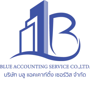 บริษัท บลู แอคเคาท์ติ้งท เซอร์วิส จำกัด