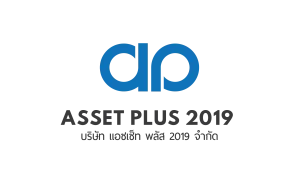 บริษัท แอซเซ็ท พลัส 2019 จำกัด