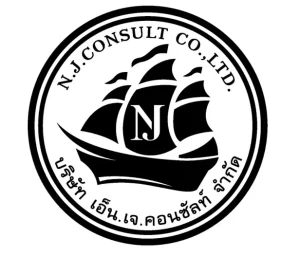 บริษัท เอ็น.เจ.คอนซัลท์ จำกัด