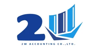 บริษัท ทูดับบลิว แอคเคาท์ติ้ง จำกัด
