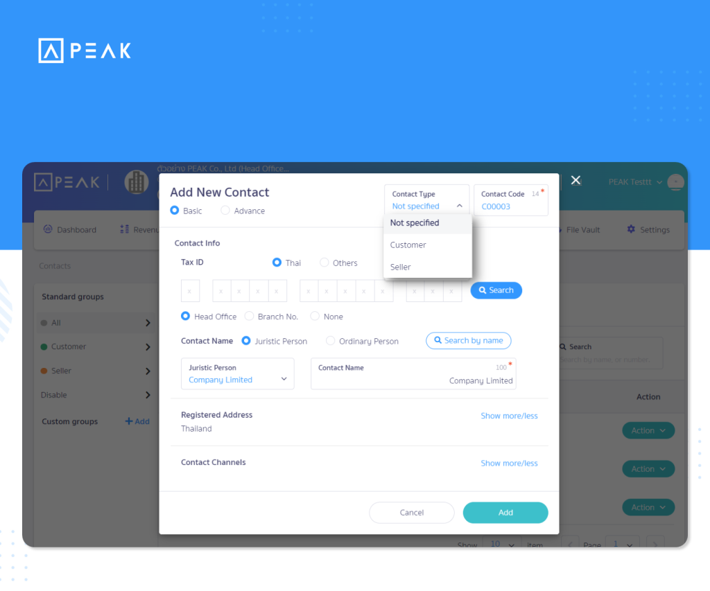 Update Function Button Ui Update Function 03/07/2024 - PEAK