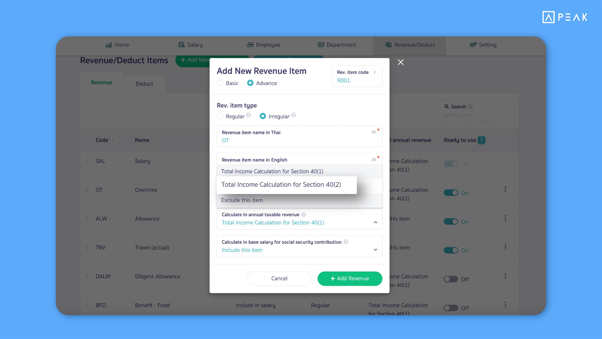 Add the option “Income Type 40(2)” on the additional income adjustment page and display it in Form 50 Bis