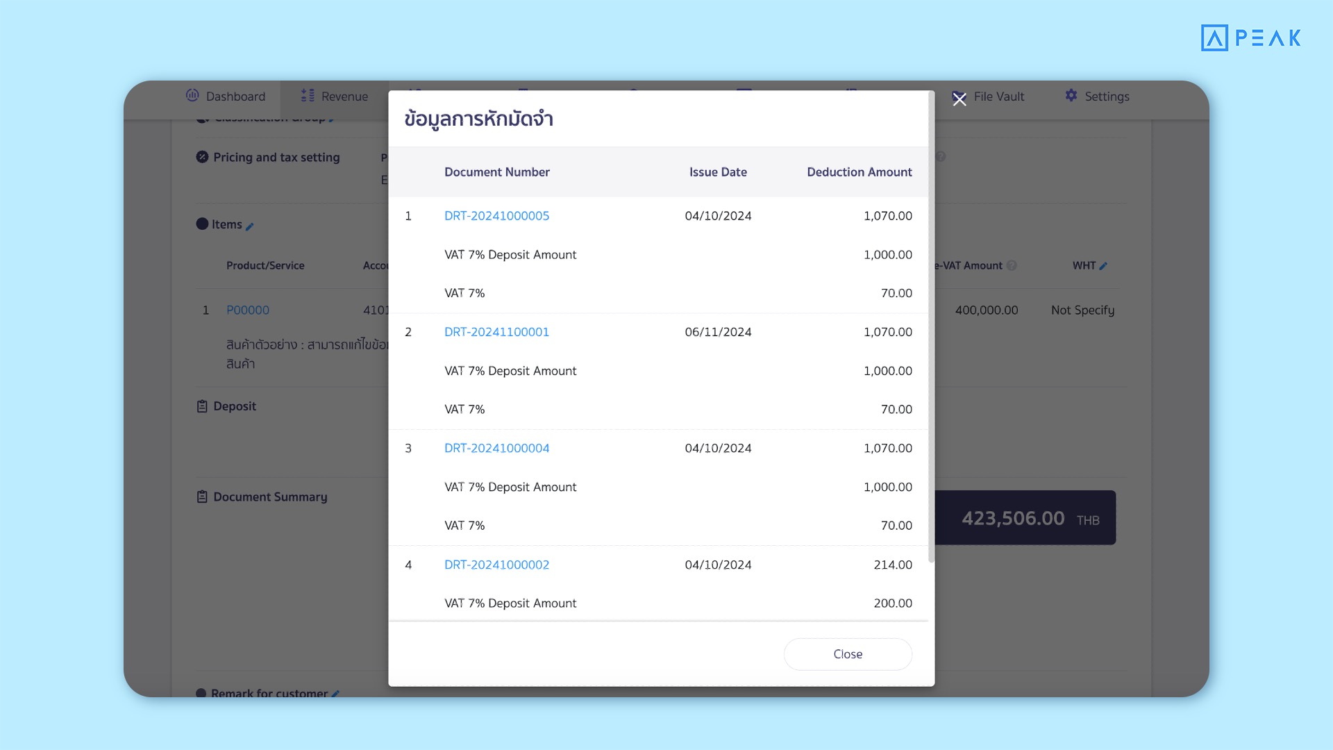 Example of Deposit Information Display on the Document Page