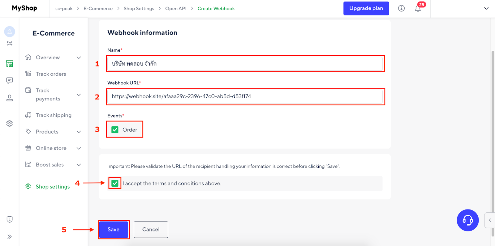 เลือกยอมรับเงื่อนไข และกด “Save” ใน LINE Shopping
