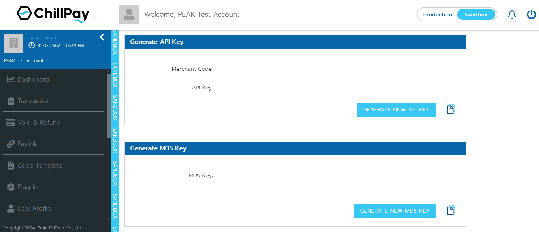 ระบบจะพาไปที่หน้าที่ต้องใช้ข้อมูลในการเชื่อมต่อให้ทันที ใน ChillPay 