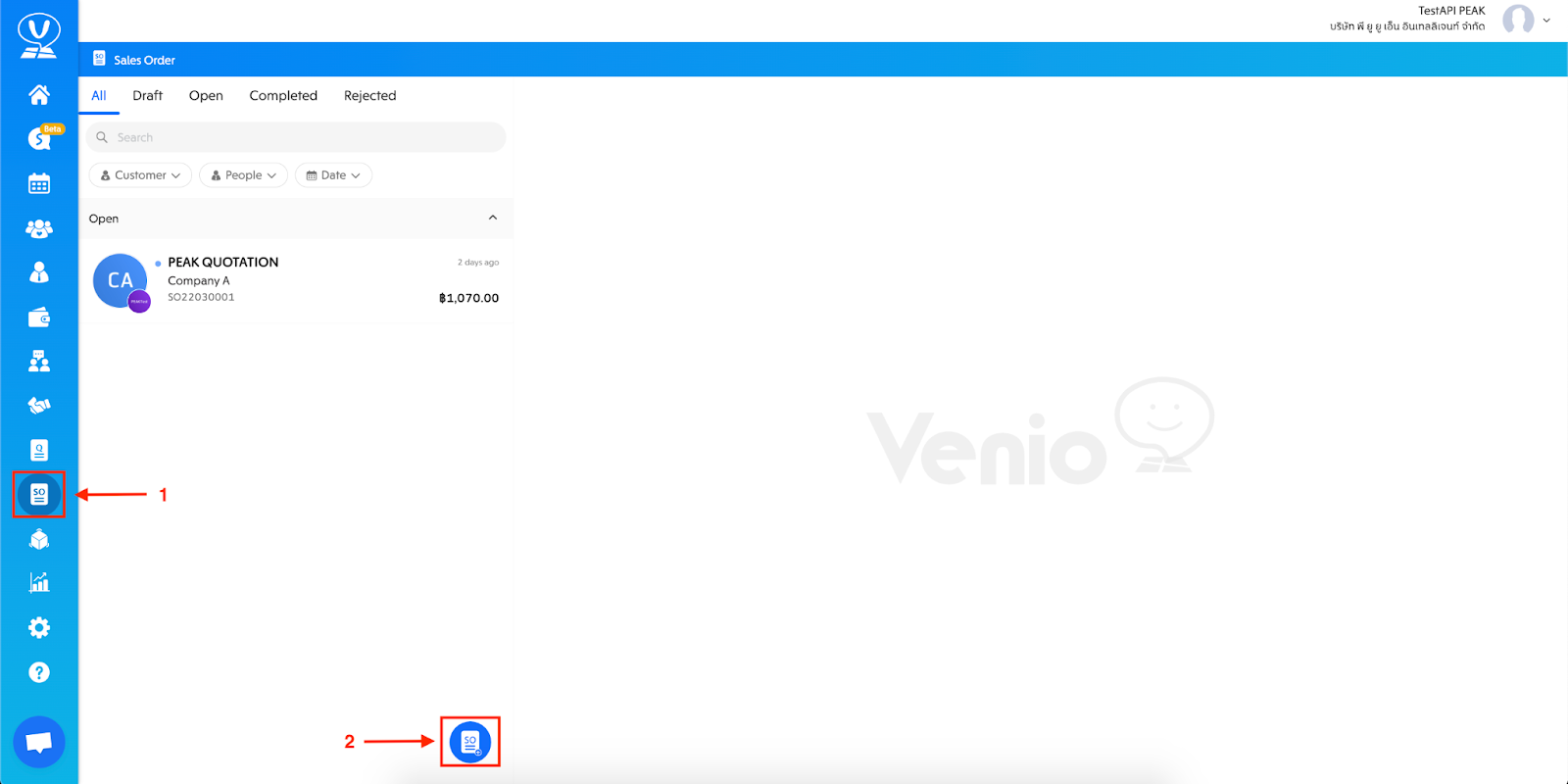 ไปที่เมนู Sales Order กดปุ่มสร้าง ใน Venio