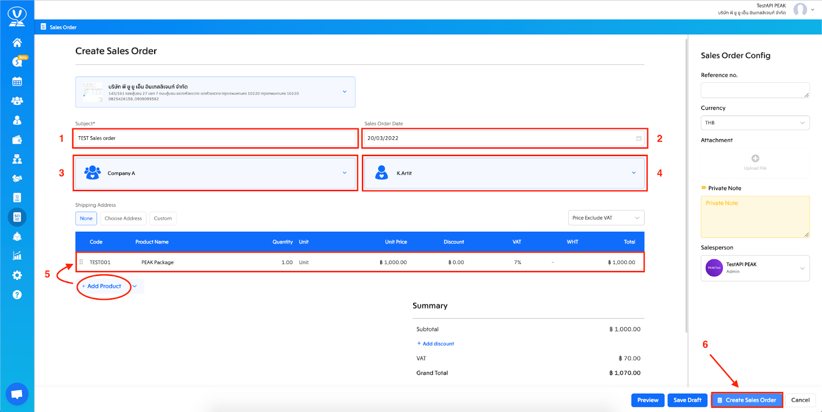 กรอกข้อมูลในการสร้าง Sales order ใน Venio