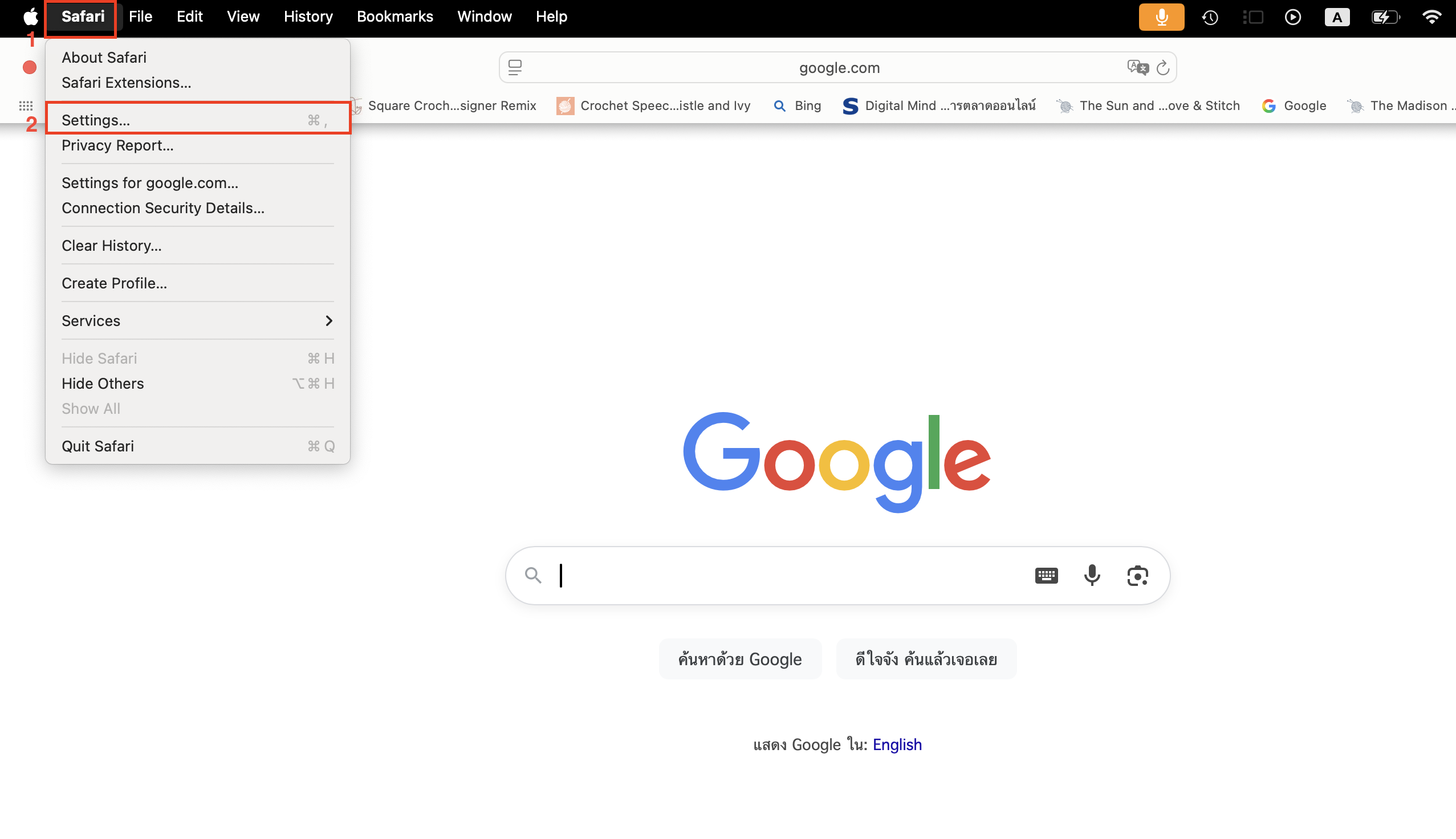 unlock-pop-up-safari-macbook-1 ปลดล็อก Pop-Up ใน Safari ไปที่การตั้งค่า Safari บน Mac