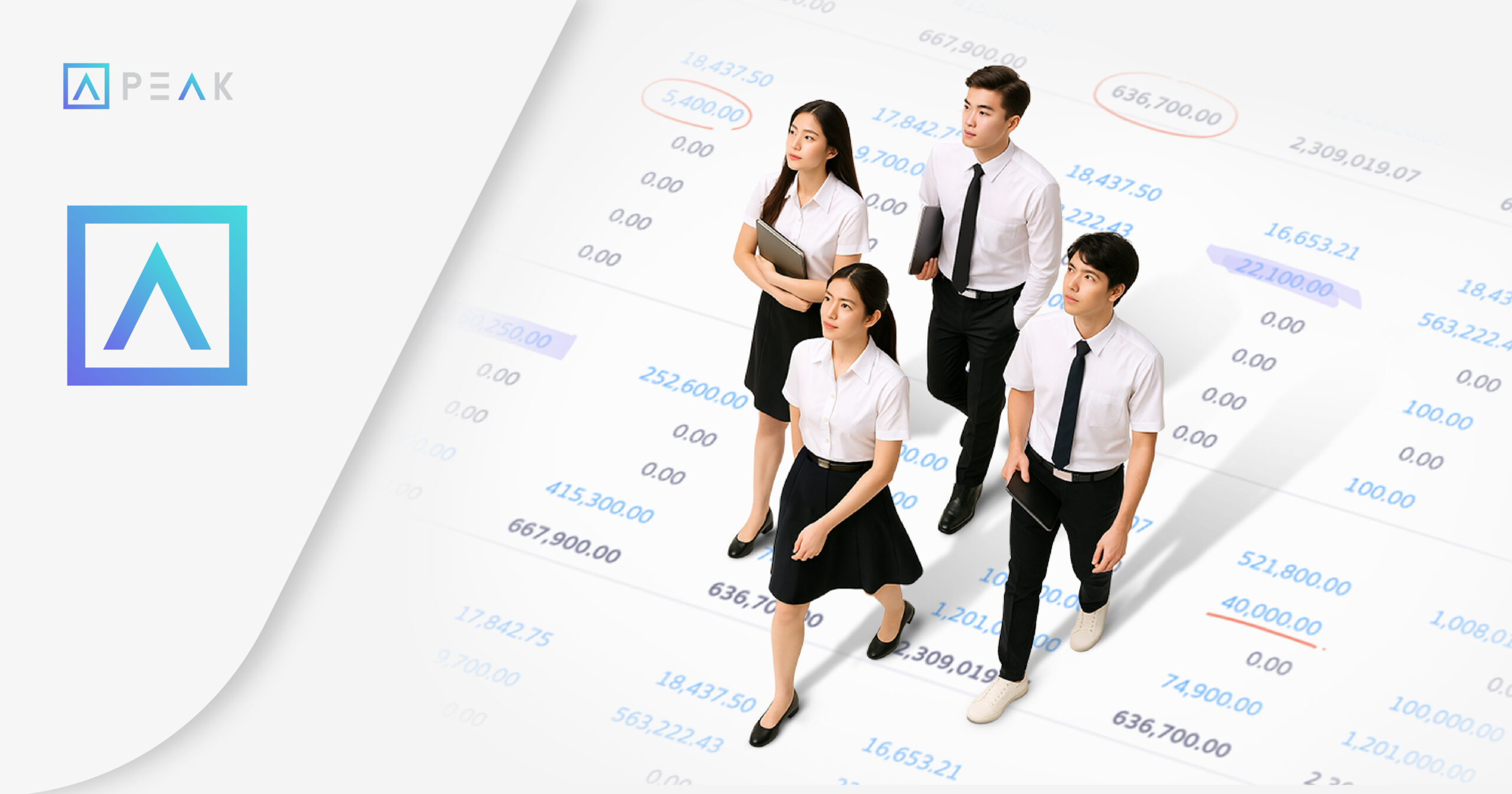 PEAK Digital Accounting Championship 2025