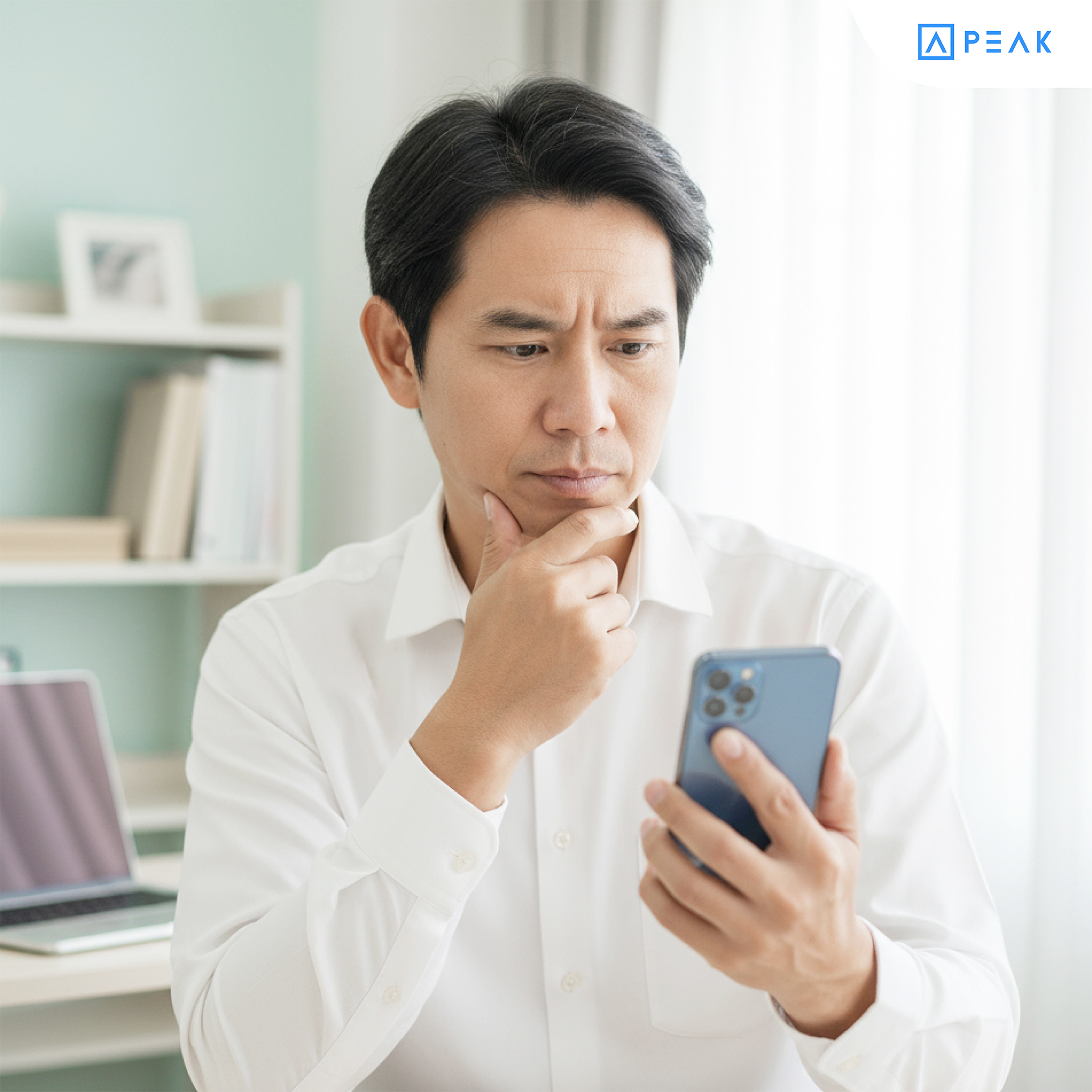 บัญชีม้า คือ