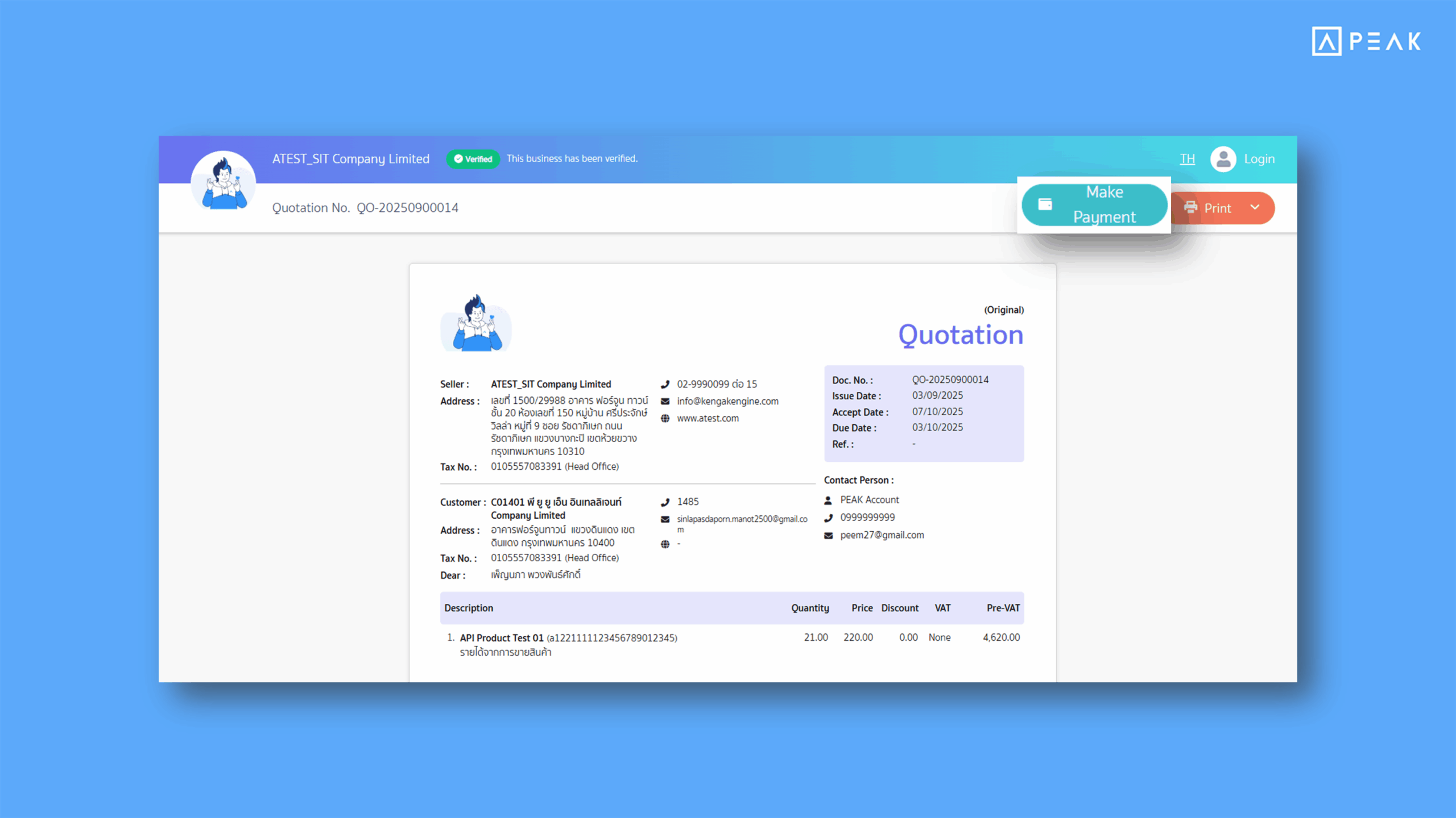 Receive payments directly from a “Quotation” using the “Make Payment” button on the document page