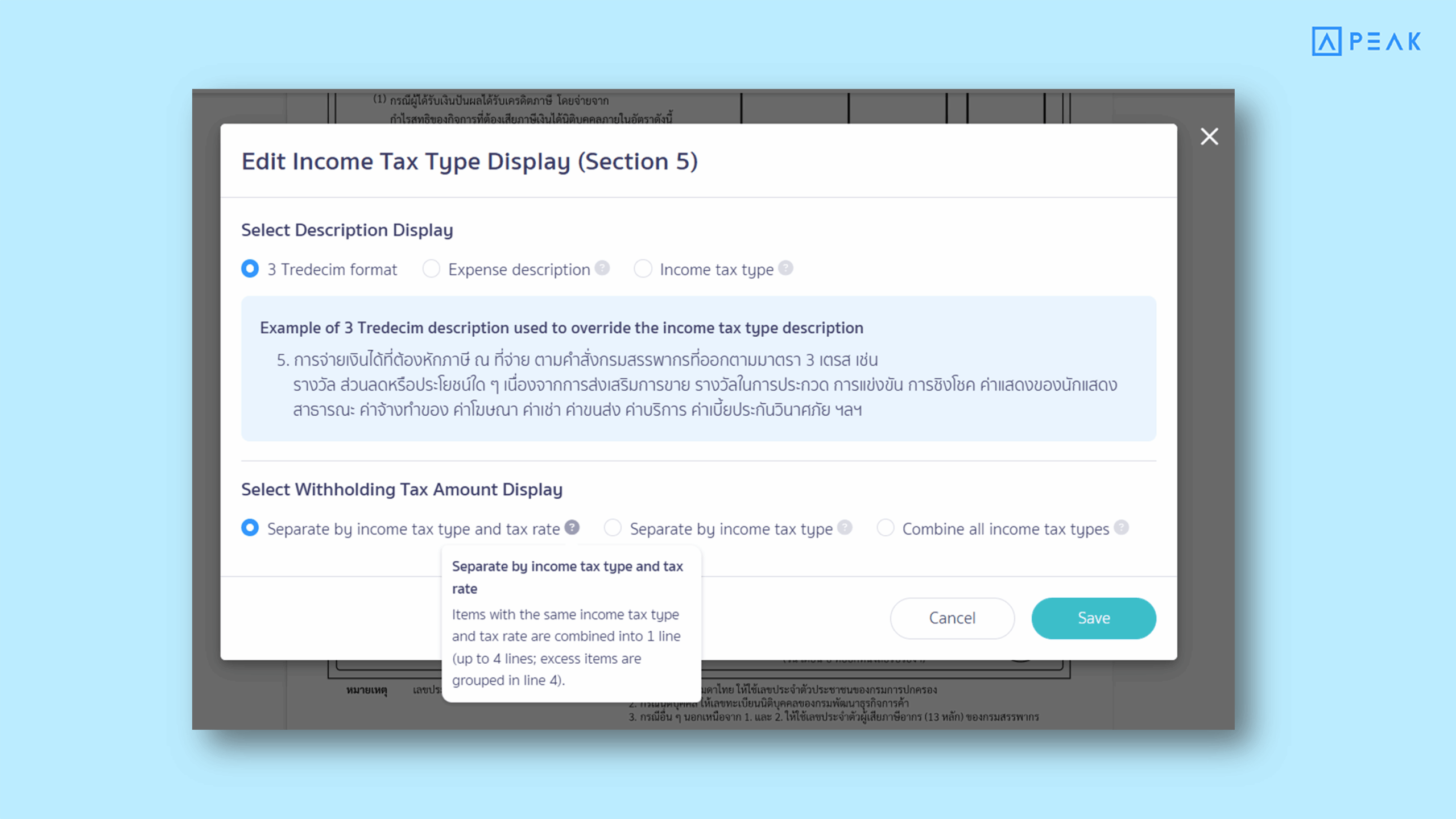 Separate by income tax type and tax rate – Separate by income tax type and tax rate
