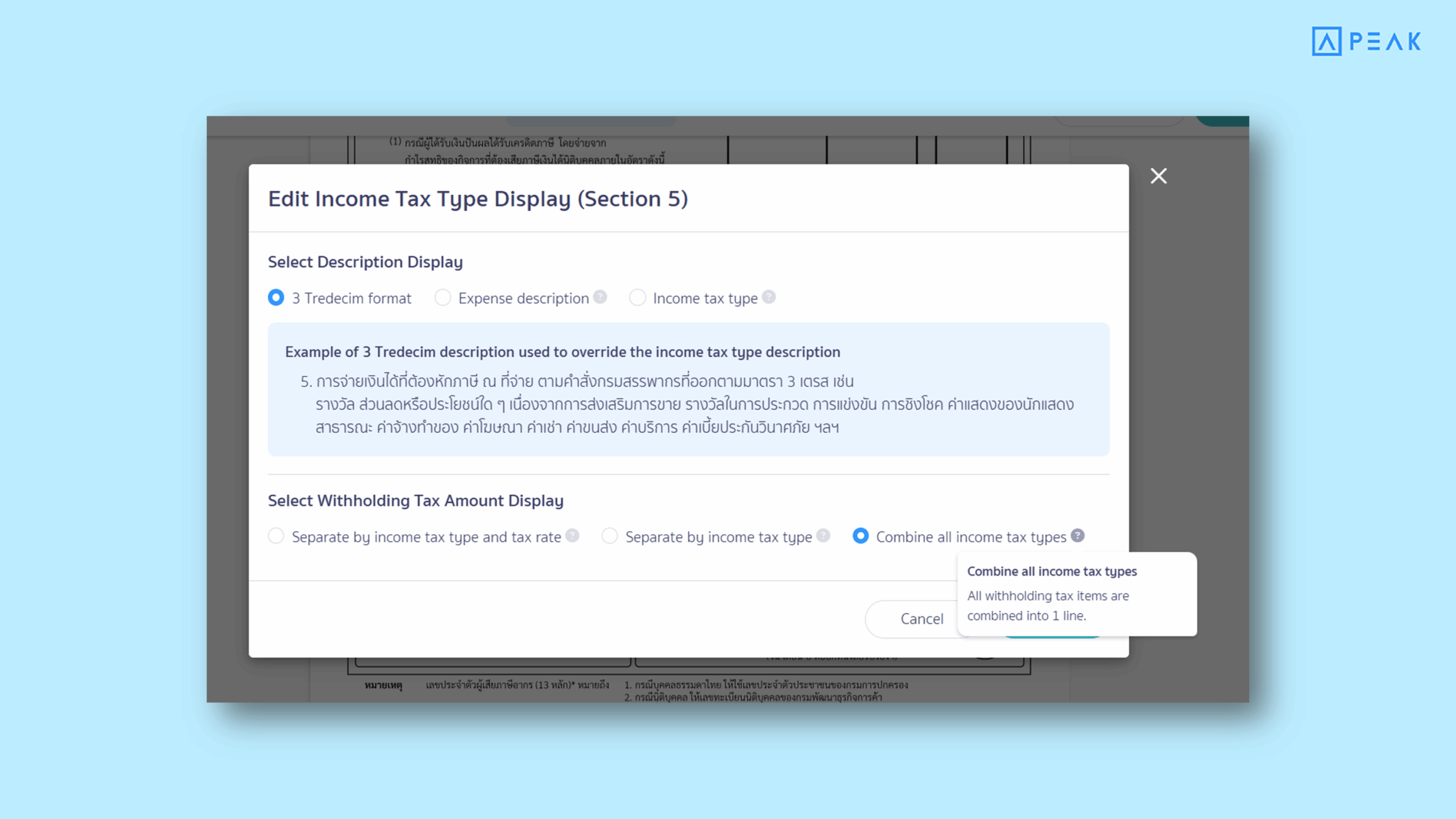 Combine all income tax types – All withholding tax items are combined into 1 line.
