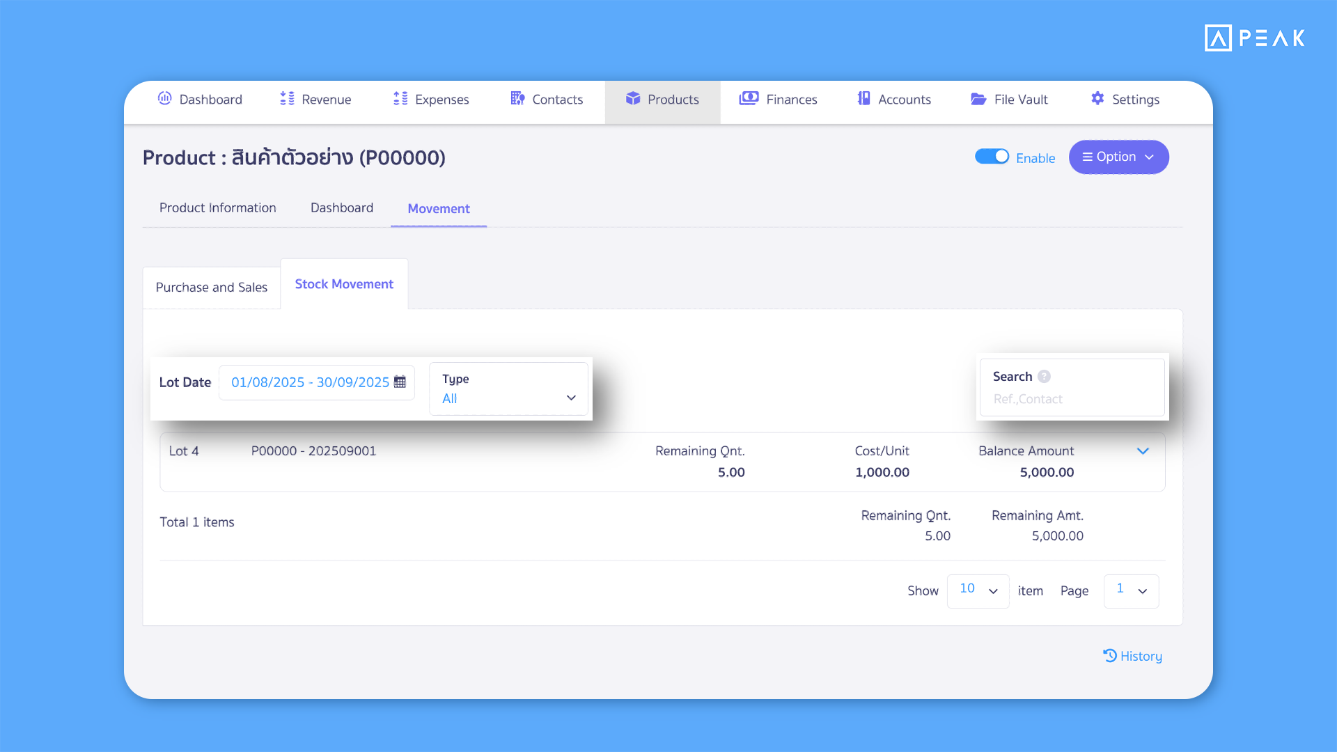  Improved product movement page for easier stock lookup in PEAK