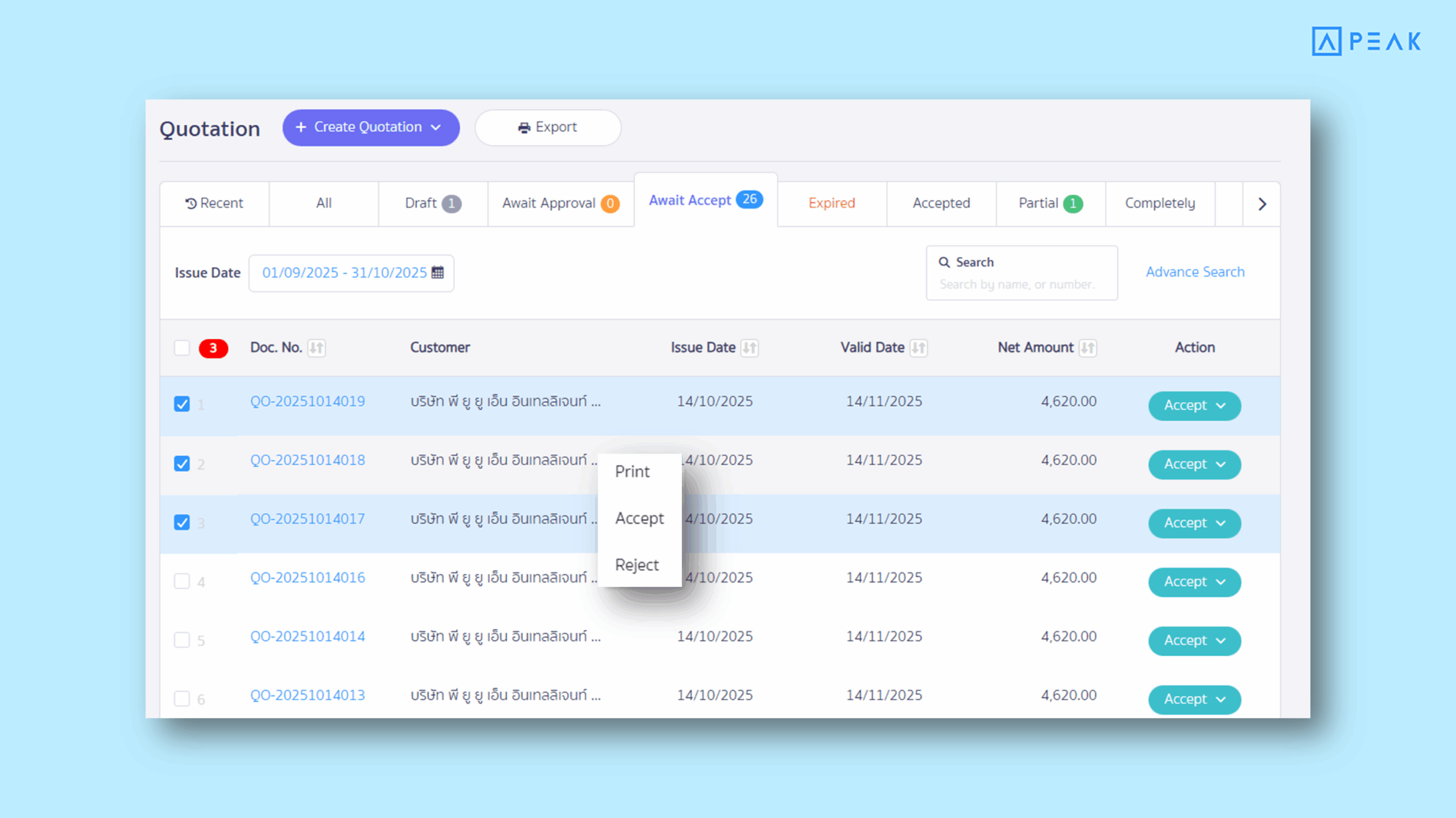 You can select up to 20 documents at a time. and The right-click feature is available when hovering over the table area.