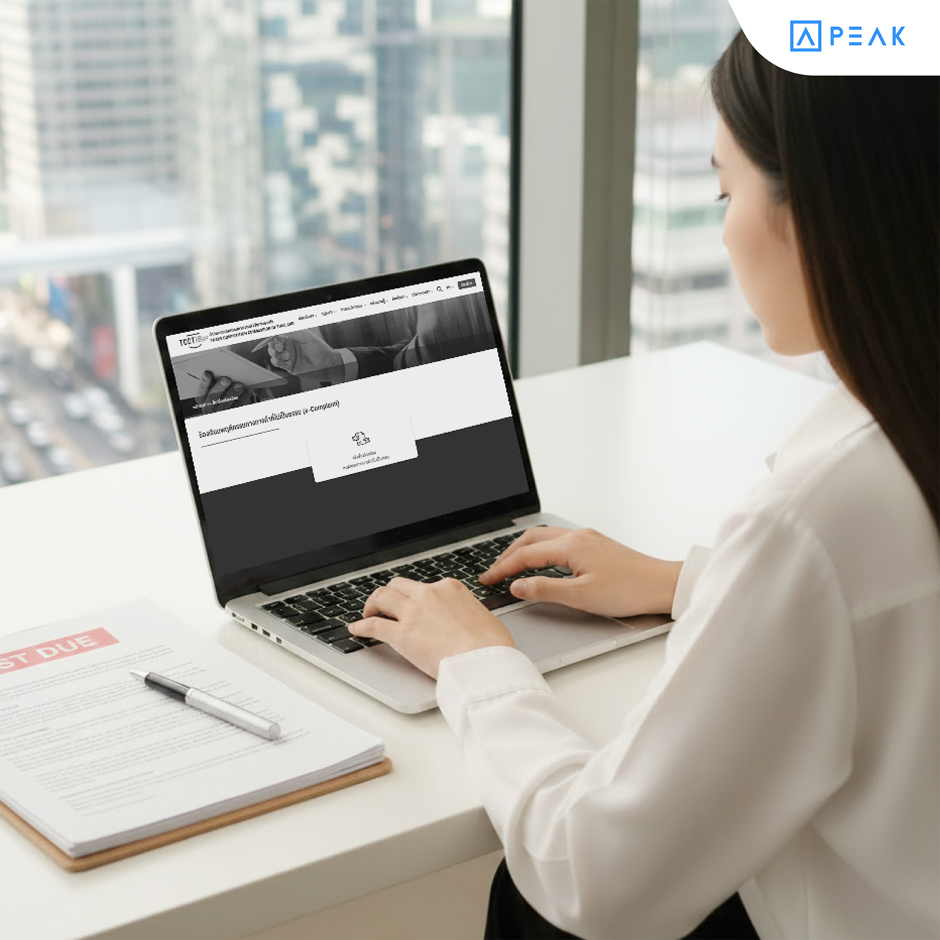 ค้นหาประกาศเครดิตเทอมออนไลน์