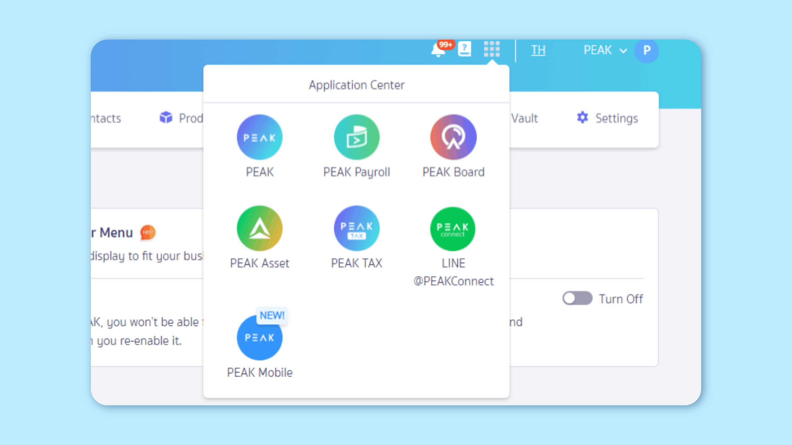Automatic application center in PEAK