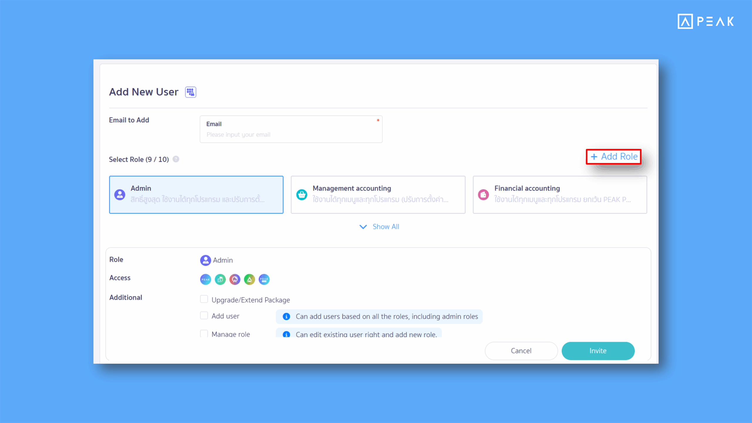Added “Add Role” button on the Add New User page — faster permission setup in one place