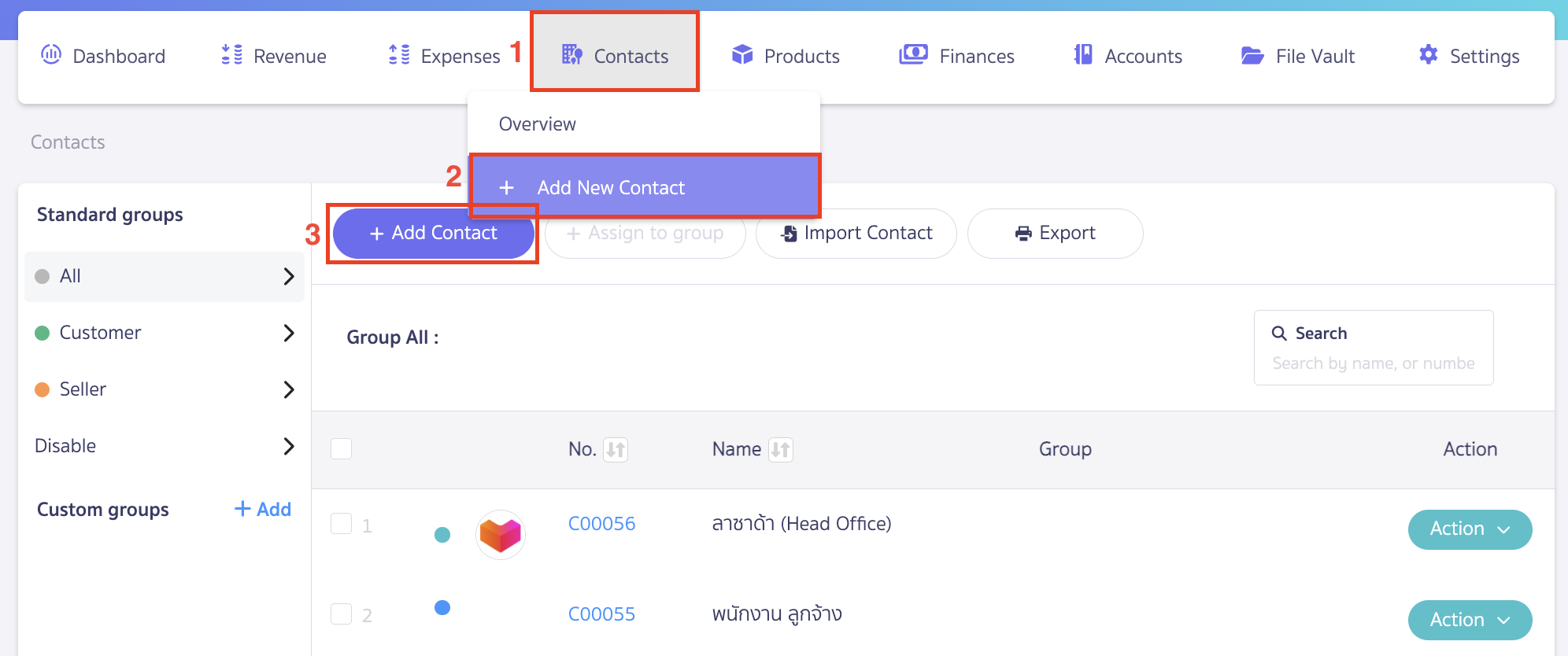 add-contacts-and-configure-account-recording-Payroll-1 Go to Contacts menu > Add New Contact