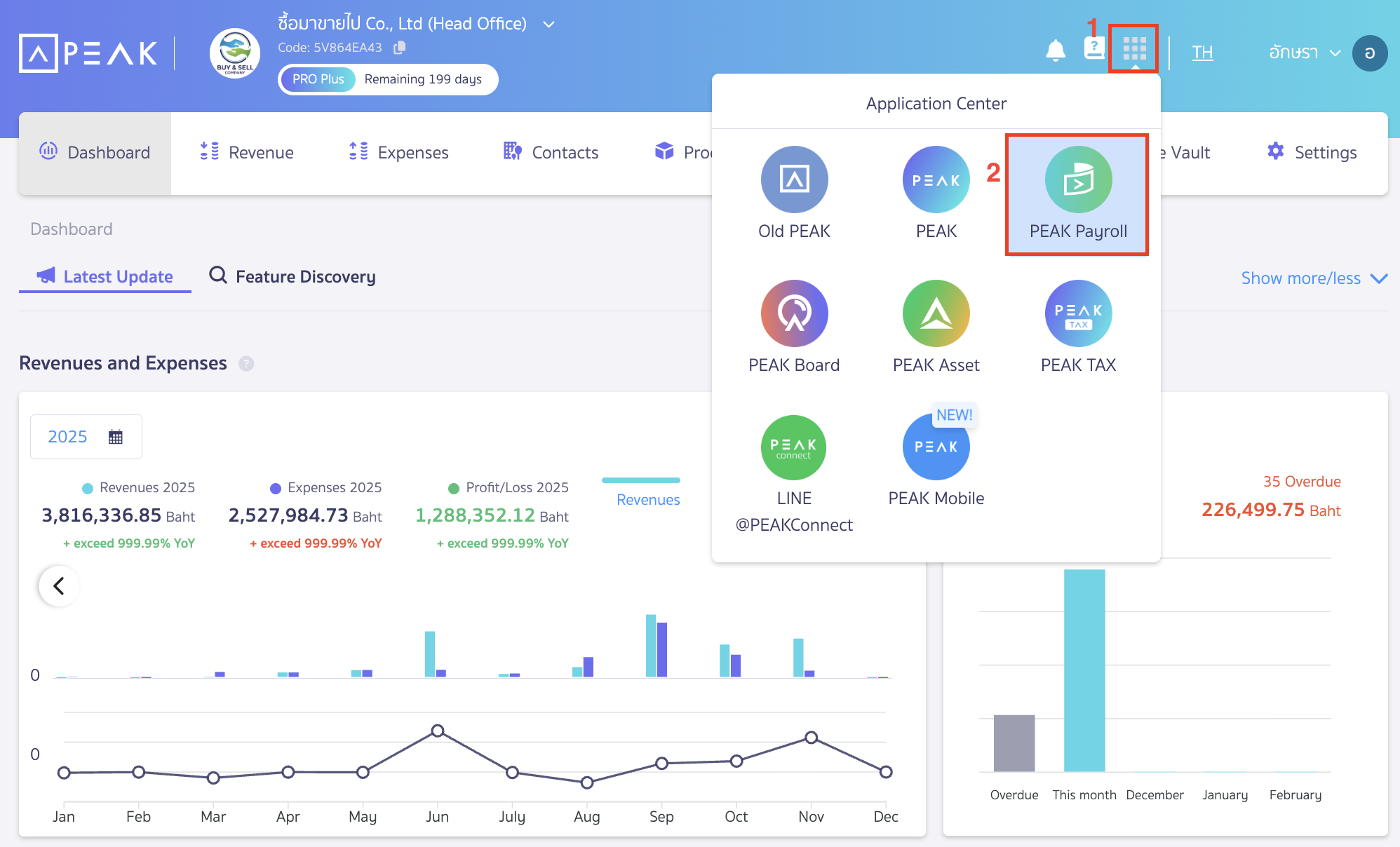 add-contacts-and-configure-account-recording-Payroll-4 Adding contacts and configuring account recording Go to PEAK Payroll