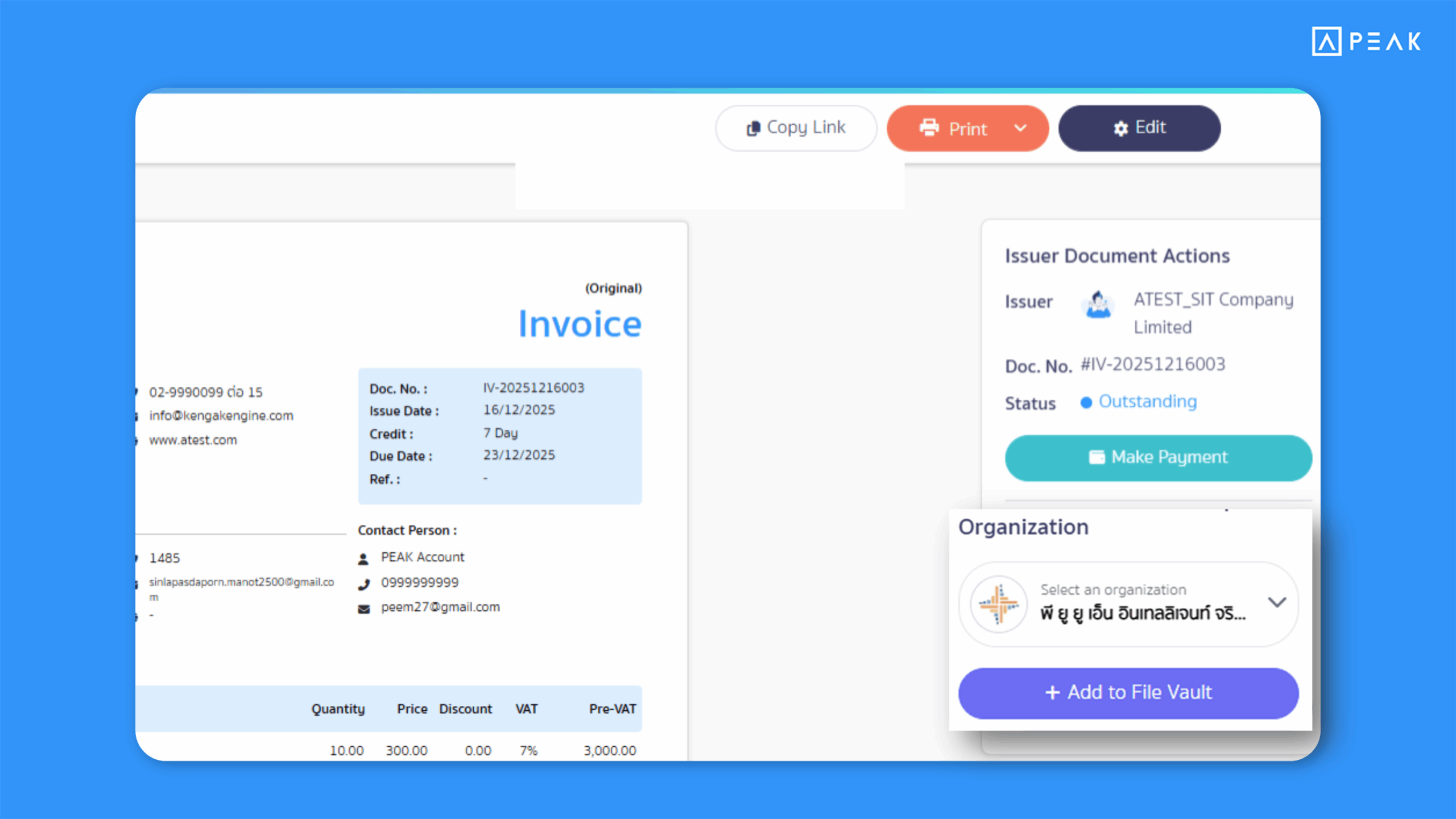 “Add to File Vault” feature from the document page (Online View) – Save documents from partners who use PEAK more easily.