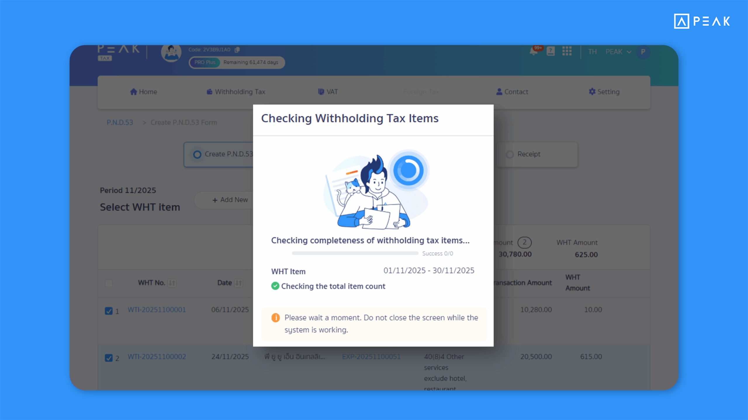Enhanced checks for tax items not pulled into PEAK TAX – Reduces the risk of missing tax items when creating tax forms.