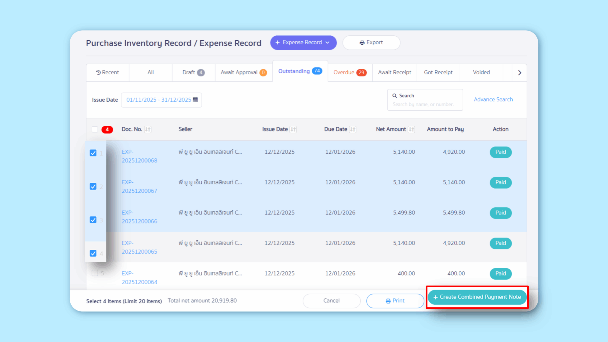 Up to 20 documents can be selected at one time.