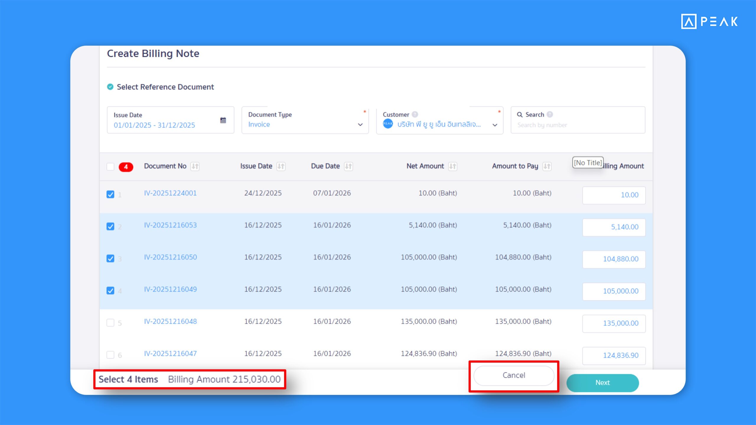 Improved display when selecting billing notes or payment summaries by showing the number of documents and the total amount, making it easier to review document values.