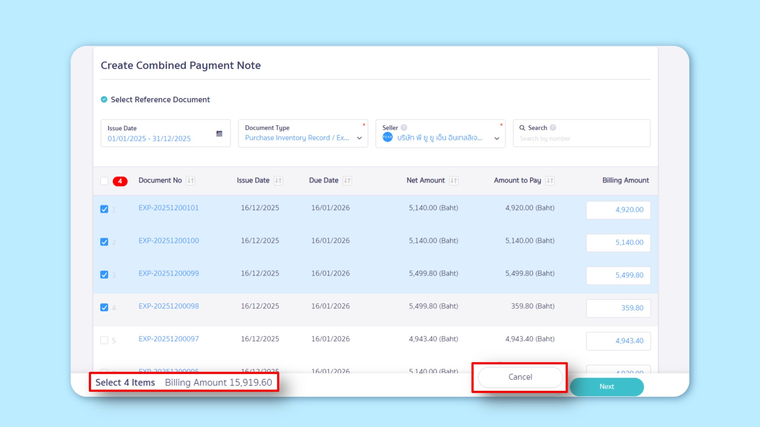 The system displays the total value of all selected documents on the pre-creation screen for Billing Notes or Combined Payment Note