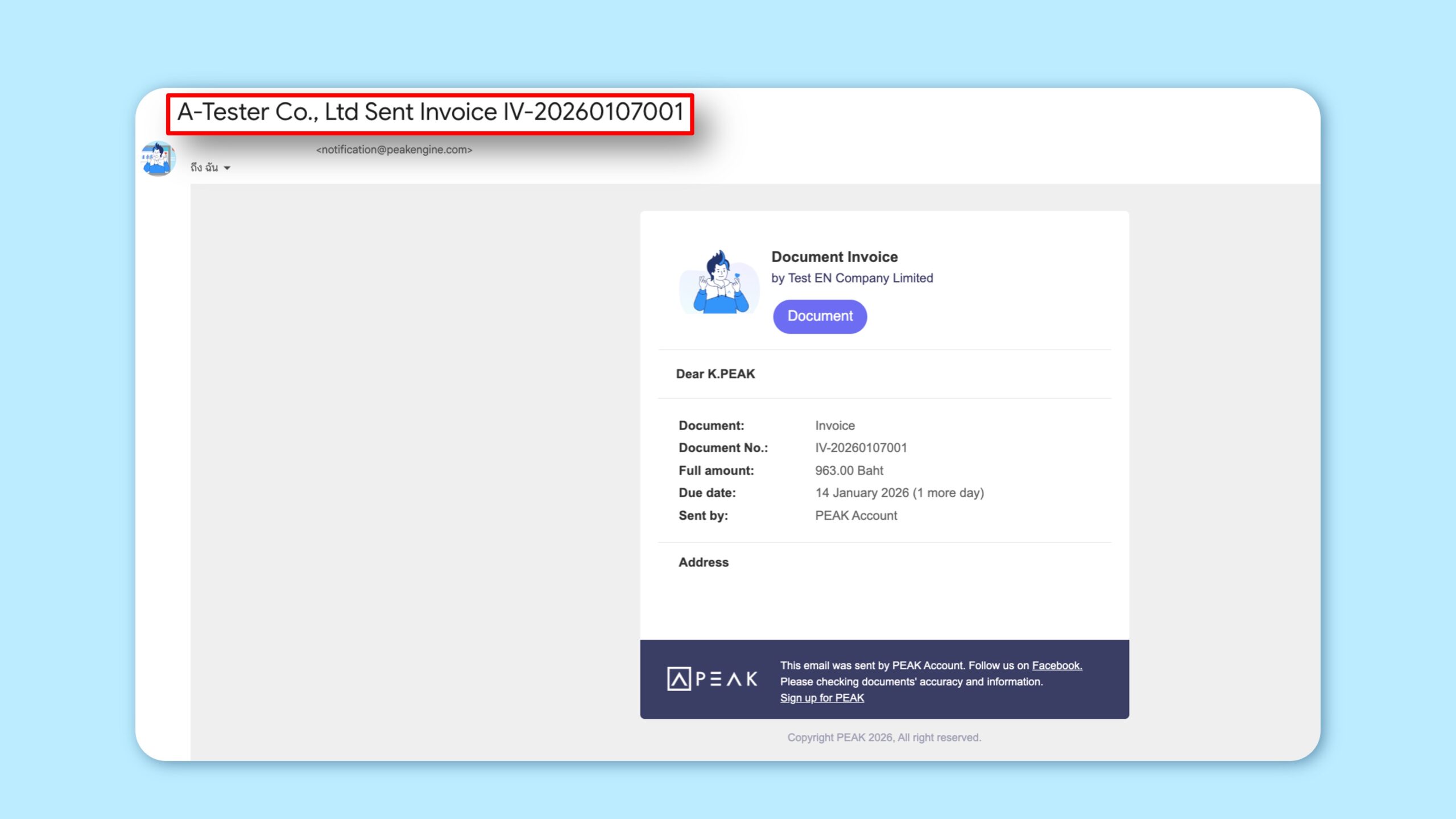 When using PEAK in English, the system will automatically display the business name in English when sending emails