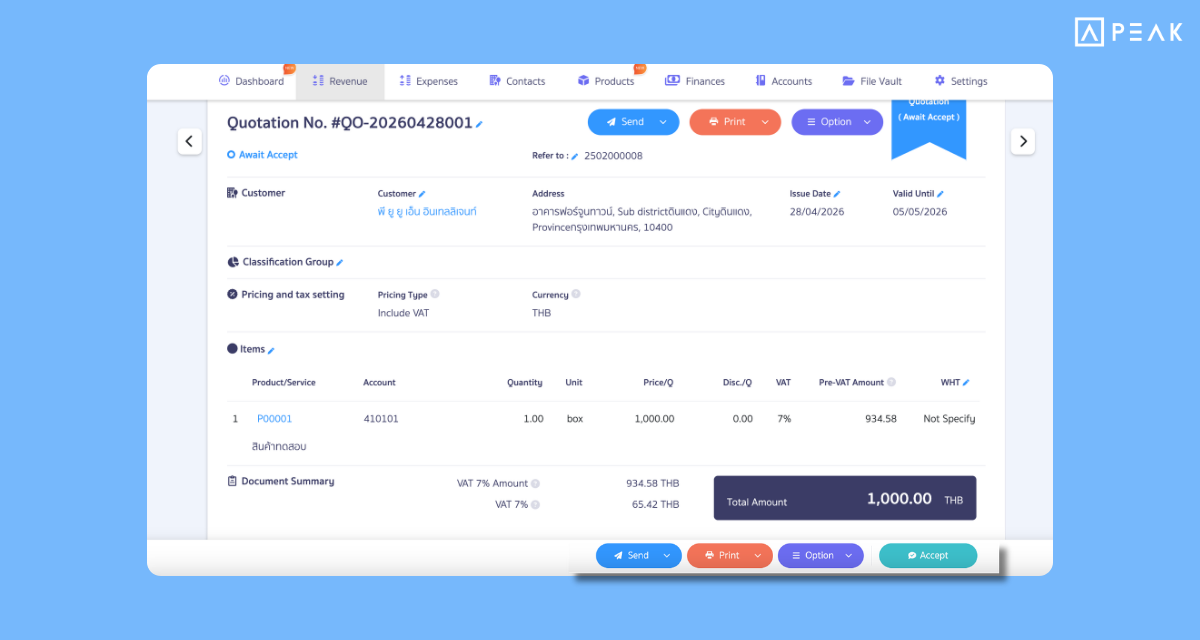 Added Action Buttons on document pages. Helping to manage documents faster