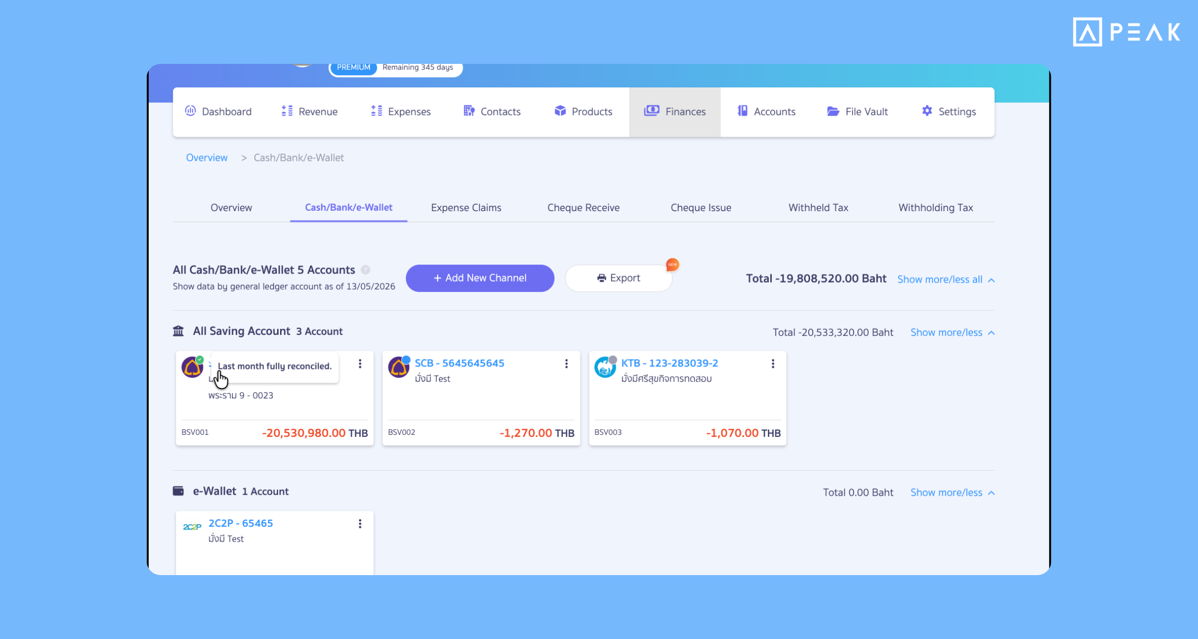 Updated bank reconciliation status notifications: Along with a manual reconciliation status change button, making work more convenient.