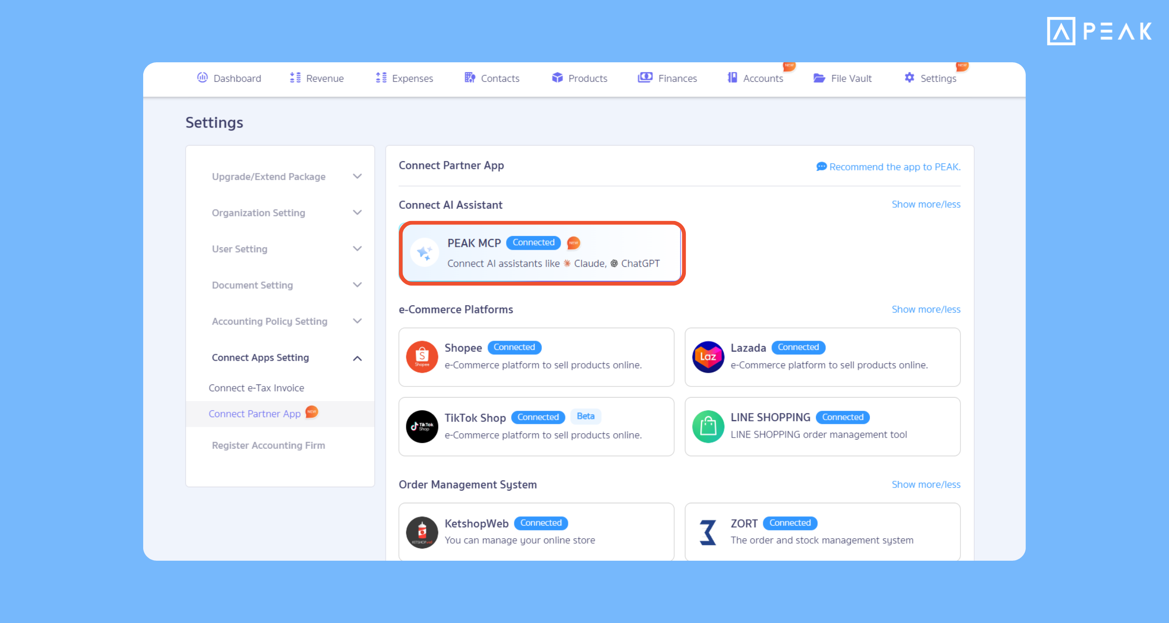 Connect to PEAK MCP today! Issue documents and retrieve accounting data more easily with AI.