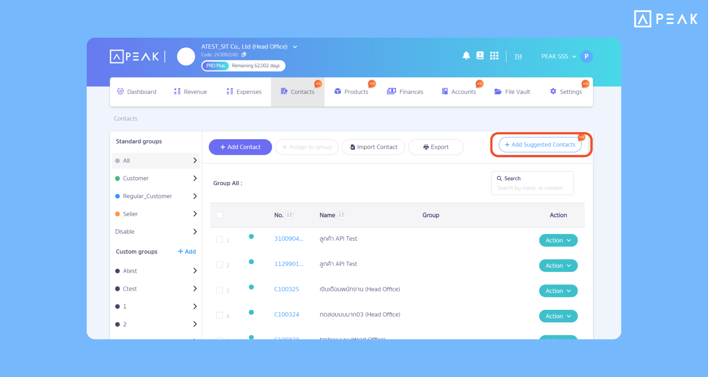 Added the "Add Popular Contacts" button in the Contacts menu, allowing you to select popular names and create documents in one click immediately.