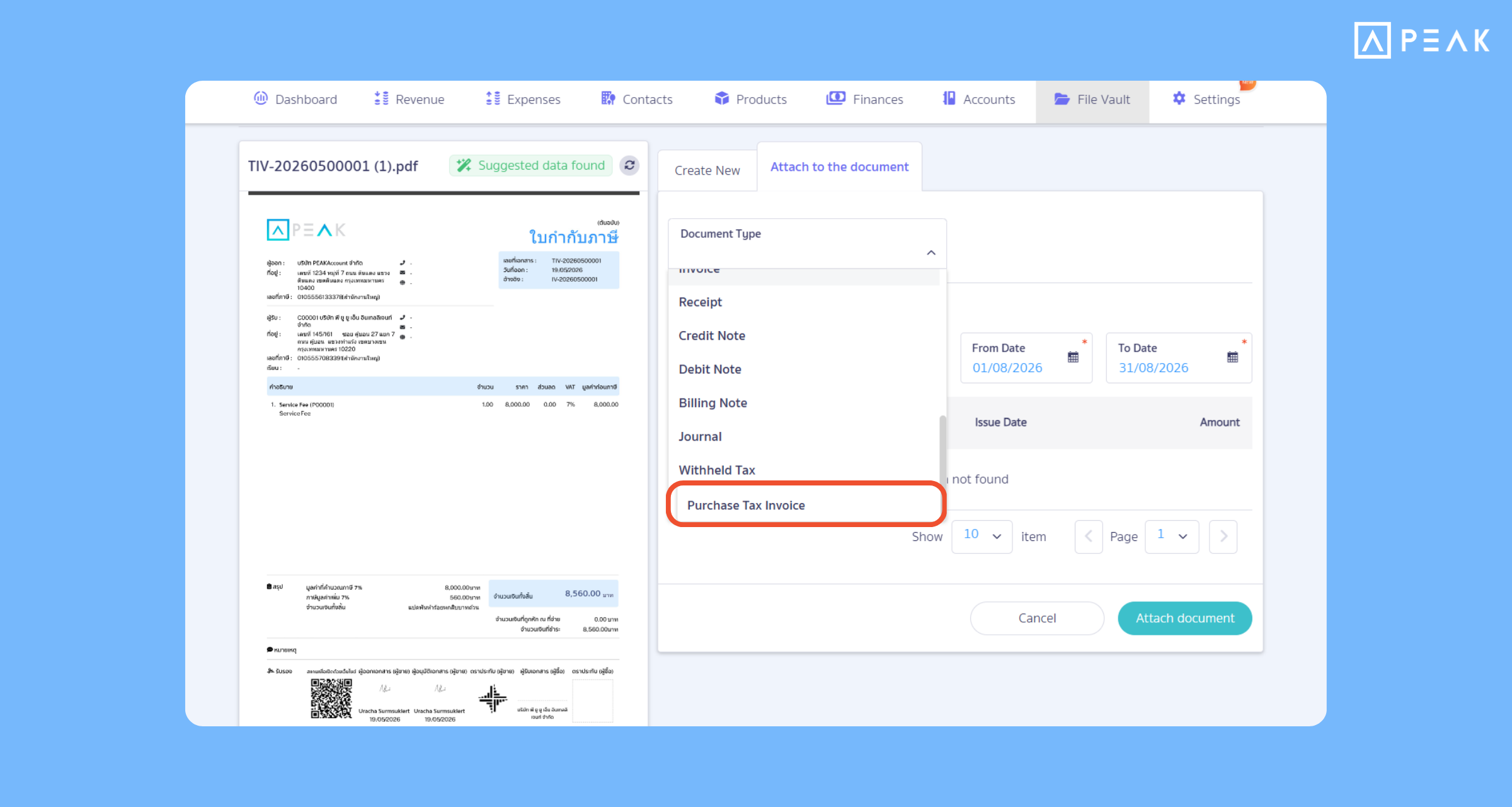 Automatically scan receipts with AI via the purchase/expense creation page, recording documents faster.