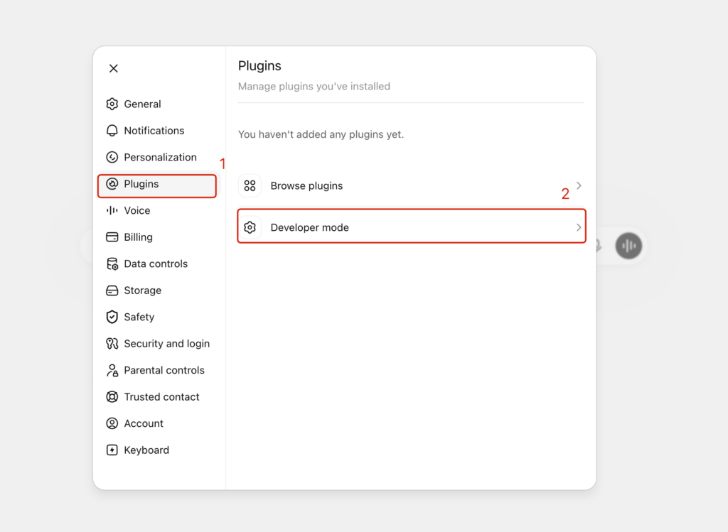 connect-peak-mcp-with-chatgpt-ai-accounting-07 PEAK x ChatGPT ใน ChatGPT ไปที่ Settings → Plugins → Developer Mode