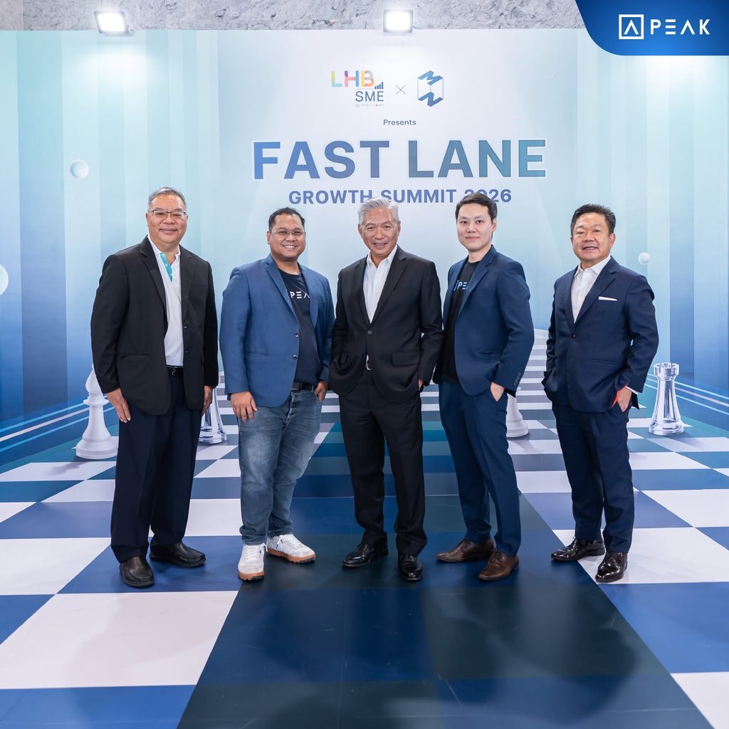 FAST LANE GROWTH SUMMIT 2026